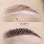 Фото №6 Ламинирование ресниц Брови Обучение