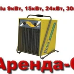 Фото №7 Виброуплотнитель для бетона 220V в аренду