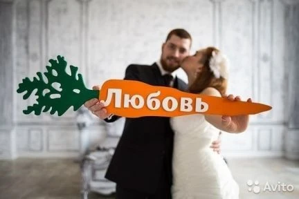 Фото Свадьба буквы для фотосессий