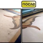 Фото №4 Чистка,Стирка Ковров