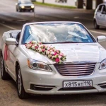 Фото №11 авто На свадьбу «АвтоПремиум»