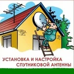 Установка и настройка Триколор ТВ, НТВ+, МТС. Выезд мастера.