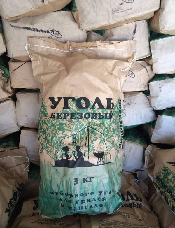 Фото Продам древесный березовый уголь