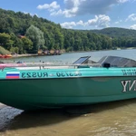 фото ЛОдка Маскимус-750, стиль, Тиффани