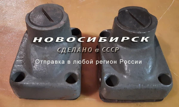 Фото 1МКО 10/32 Гидроклапан стыкового исполнения.