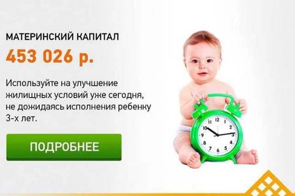 Фото Деловые услуги