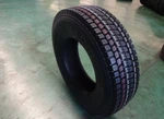 фото Продам грузовые шины 295/80R22.5 Gencotire FH168