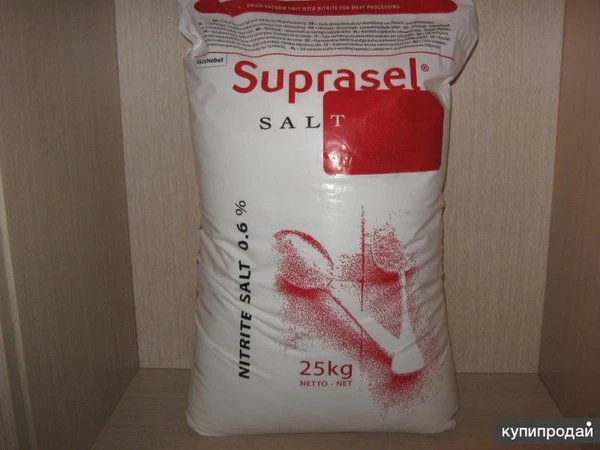 Фото Нитритная соль