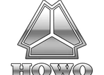 фото Ведомая цилиндрическая шестерня HOWO/Хово AZ199014320137