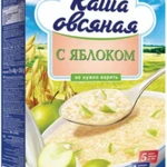 фото Продам не кондицию просрочку