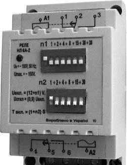 Фото Реле напряжения НЛ-6А-1, НЛ-6А-2