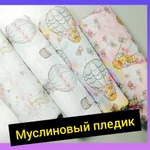 Фото №8 Индивидуальный Пошив. Постельное белье под заказ 