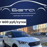 Аренда авто спб, Hyundai Creta, 2019 г.в