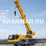 Аренда автокранов Liebherr 