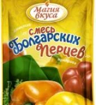 фото Специи "МАГИЯ ВКУСА" оптом