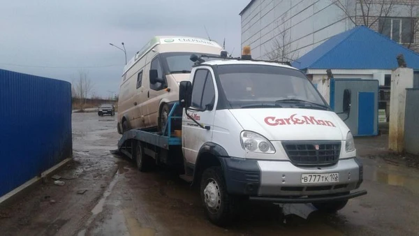 Фото Эвакуатор г.Туймазы по РБ и РФ(круглосуточно)
