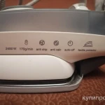 Фото №3 Утюг BRAUN