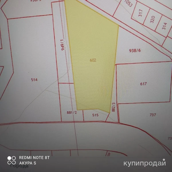 Фото Продаю земельные участки