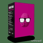 Фото №6 BRAINSTORM ВКЛЮЧИ МОЗГ НА МАКСИМУМ