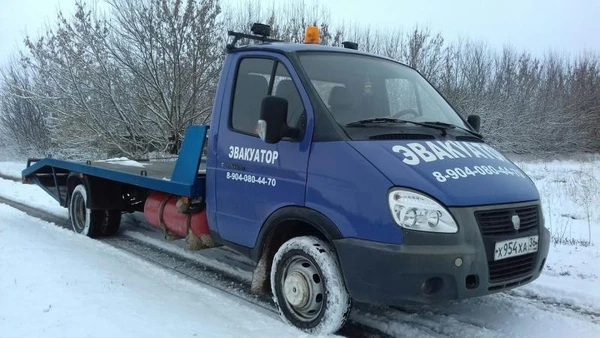 Фото Эвакуатор