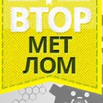 Прием металлолома в Мытищи от 3х тонн. Вывоз лома и демонтаж