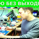 скорая компьютерная помощь Ульяновск