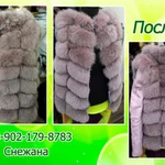 Фото №21 Ремонт и пошив шуб, дубленок, шапок