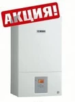 фото Газовый котел Bosch Gaz 6000 WBN 6000-24 Н