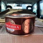 фото Продам свинину тушёную Калининград.