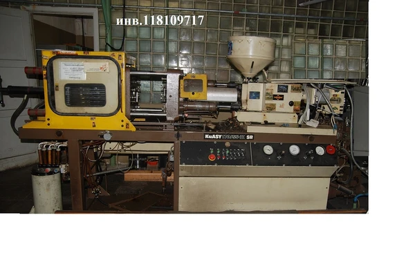 Фото Термопластавтомат KuASY 170/55-II SR-40