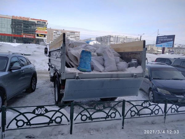 Фото Услуги самосвала