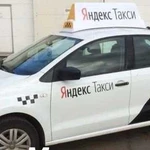 Аренда авто для работы в Такси