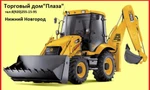 фото Аренда,услуги экскаваторов-погрузчиков JCB.