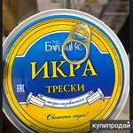 Фото №5 тушонка от одной банки