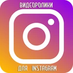 Фото №5 Видеосъемка детских утренников,рекламы,свадеб.