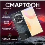 фото Cмартфон CUBOT X90, 2 SIM, 16/256 Gb, NFC, черный новинка
