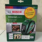 Аренда лазерного уровня bosch universal level 2