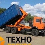 Аренда пухто