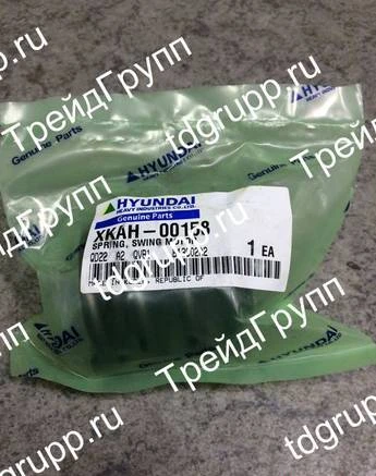 Фото XKAH-00158 Пружина Hyundai R330LC-9