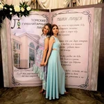 Фото №6 Фотозона Гигантская книга. 