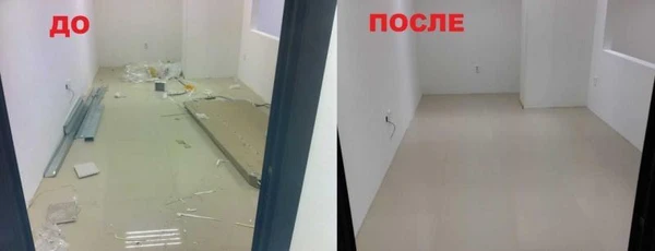 Фото Уборка после ремонта