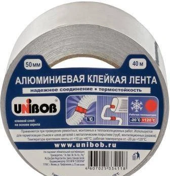 Фото Алюминиевая клейкая лента Unibob 50мм Х 40м