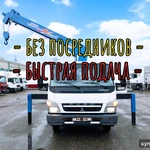 Фото №4 Услуги манипулятора, аренда манипулятора, манипулятор