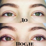Фото №10 Наращивание и ламинирование ресниц