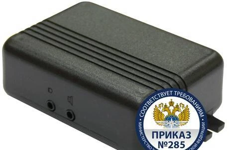 Фото Gps/Глонасс трекер ADM300