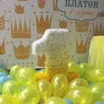 Фото №3 Цифра из бумаги