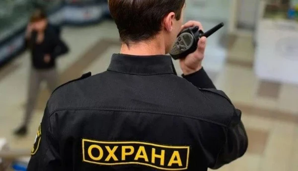 Фото Охрана объектов