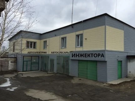 Фото Автосервис в ГСК &amp;quot;Байкал&amp;quot;