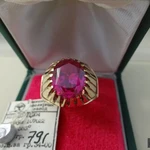 Фото №7 Кольцо золотое 583 пробы СССР. Новое 7,91 гр