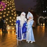 Фото №7 Дед Мороз и Снегурочка на дом в Москве